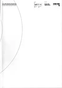 (COMIC1☆9) [Yami ni Ugomeku (Dokurosan)] SAIMINSHIBURIN CHOIOKOSHIBURIN + Paper (THE IDOLM@STER CINDERELLA GIRLS) [Chinese] [Den個人漢化]