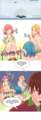 [Tankguy, ROZER] A World That I Rule Ch.01-21 [English] (Game of Scanlation) (Ongoing)