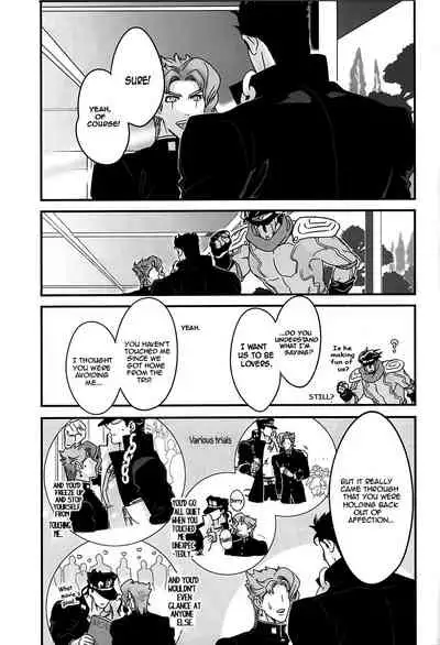 Doushitsuji, Yaya Issen o Koete Shimatta Senyu to Koibito Doushi ni naru Houhou | How We Kind of Crossed a Line When We Shared a Room and Turned from Comrades to Lovers