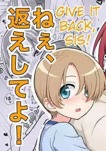 よだれせっくす