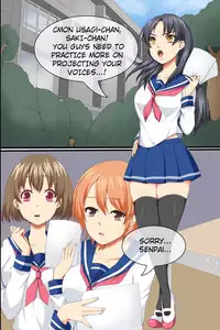 Saimin Iinari Doukyuusei ~ Saimin de Iinari ni Shite Nakadashi Tanetsuke Ore Sen'you Seishori-gakari ni Henkanchuu!