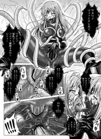 [Macxe's (monmon)] Tokubousentai Dinaranger ~Heroine Kairaku Sennou Keikaku~ Vol.07/08/Gaiden01 [Digital]