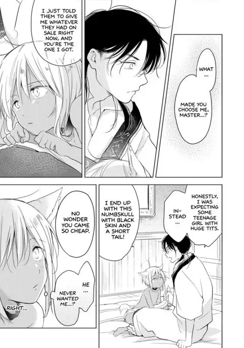 Tabunkitto, Ashita no Nazunawa |Tomorrow I'll probably, definitely be...