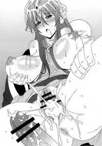 (C75) [Akusei-Shinseibutsu (Nori)] Shinryuuou-sama to Ato Suki na Mono (Fire Emblem: Shin Ankokuryuu to Hikari no Tsurugi, Kimi no Yuusha, Kurogane no Linebarrels)