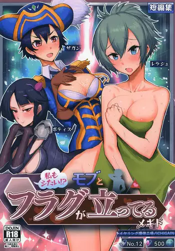 ひだまり