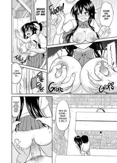 [Toitoikai (Toitoi)] Sachi-chan no Arbeit 2 | Sachi's Part-time Job 2 [English] [2d-market.com] [Decensored] [Digital]