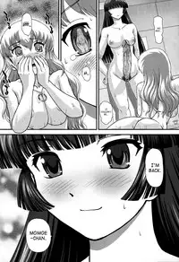 (C83) [Behind Moon (Q)] DR:II Ep. 2 Yukari Kakusei [English] [SaHa] [Decensored]