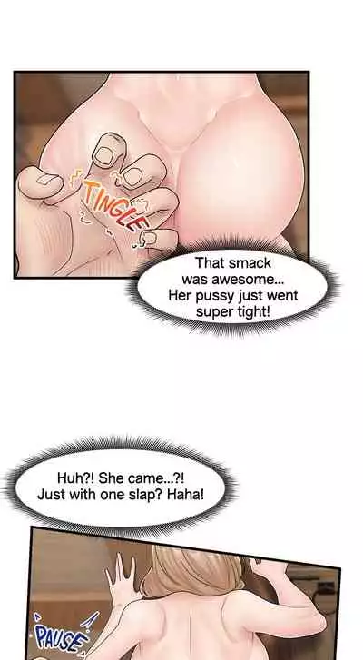 [KAMADI, OneDollar, Grilled Mero] Absolute Hypnosis in Another World (1-16) [English] [Ongoing]