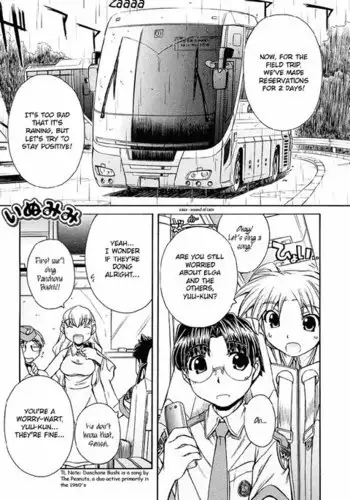Inumimi Vol2 - Ch7
