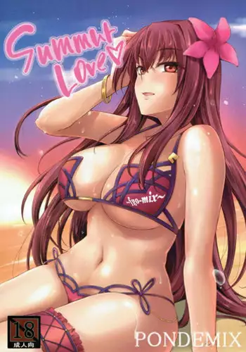 ちょっとHな三番艦