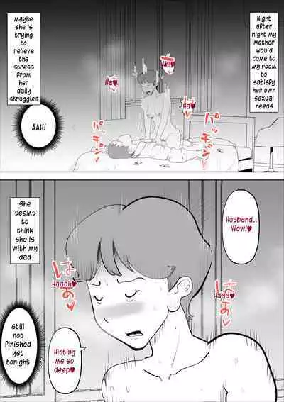 [kazum] shinya ni nattara hahaoya ga boku no heya ni haittekimasu | Mother comes to my room in the middle of the night [English] [innyinny]