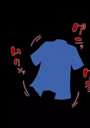 Iroiro na Motsu ni Gitai shi te e Tchi na Itazura Shi Houdai