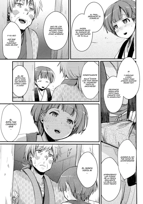 Zoku, Kakeochi Shoujo Netorare ~Midaresaku Sumire~