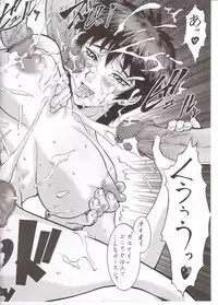 (C64) [Tsurikich Doumei (Various)] Non. Dema-R Kesshou Hen (Various)