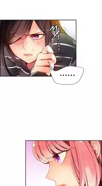 [Juder] Lilith`s Cord | 莉莉丝的脐带 Ch.1-37 [Chinese]