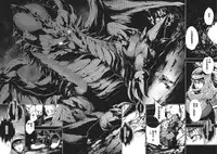 [GEN] Ryuuhime Chi Sousi | 龍姬契約書 (Monster Shoujo to no Chijou) [Chinese] [先撸為敬個人漢化] [Digital]