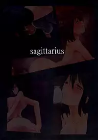 (Dai 128 Ki Bunbunmaru Shinbun Tomo no Kai) [Sagittarius (Shown)] Aya Gari (Touhou Project)