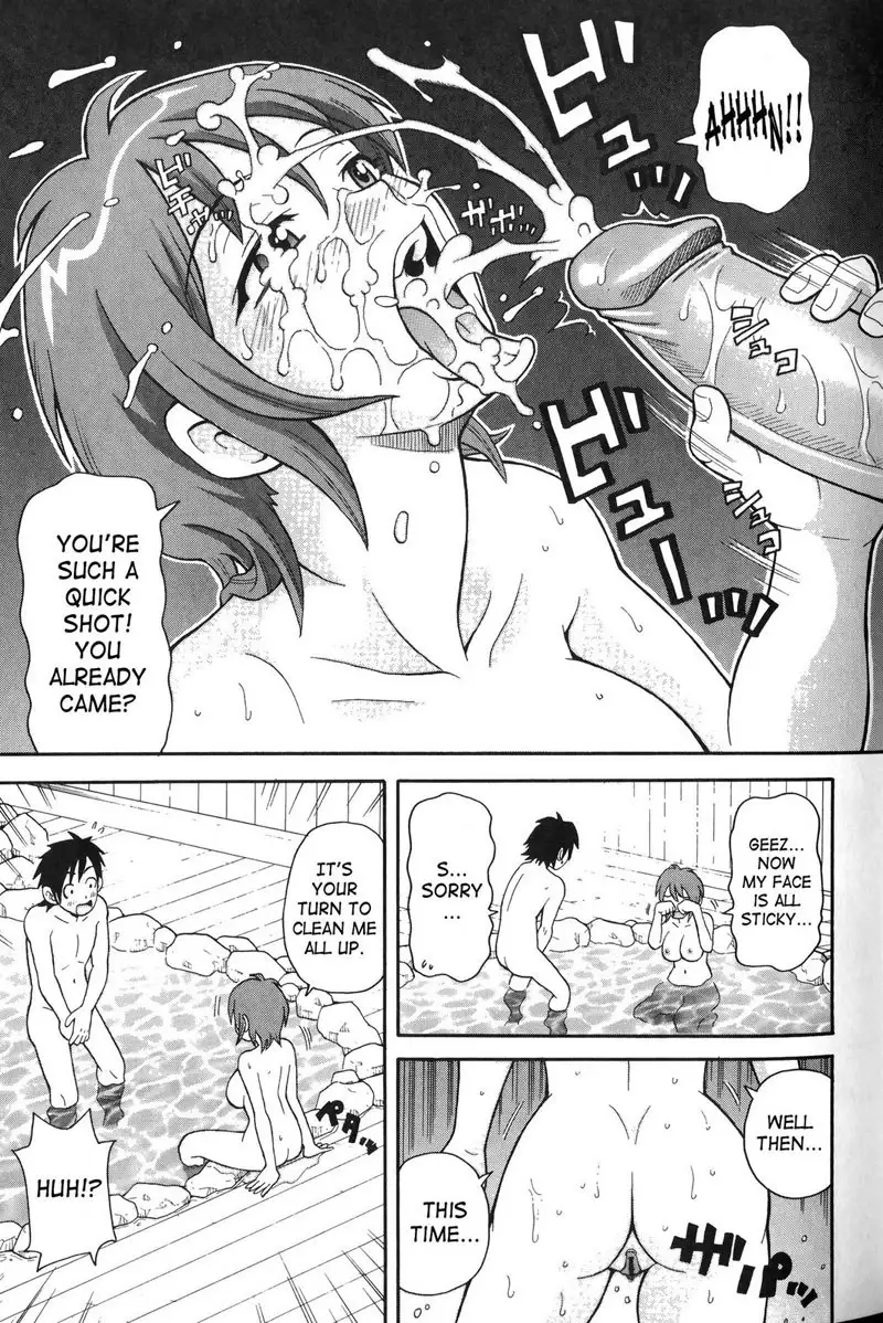 Purupuru Monzetsu License 06 - Exploding Hot Spring