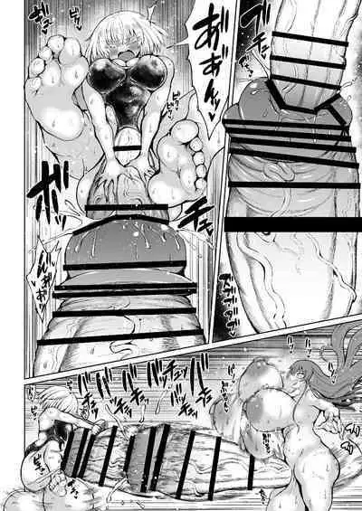 Victoria wa Jingai Level no Futanari Ojou-sama 3 | Victoria, The Futanari On Another Level