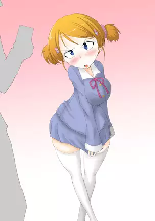 Nyoutaikashita shinyuu wa ore no koibito ka tsu yome~ ore otoko nano ni shikuuu de icchau....