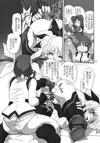 [Thirty Saver Street 2D Shooting] Storage Ignition 2 (Mahou Shoujo Lyrical Nanoha / Magical Girl Lyrical Nanoha)