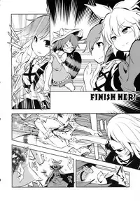 (Reitaisai 15) [02 (Harasaki)] AURA POSSESSION'S FATALITIES ~Two Player Gawa ga Futari Play de Ni Page de Yarareru Hon~ (Touhou Project)