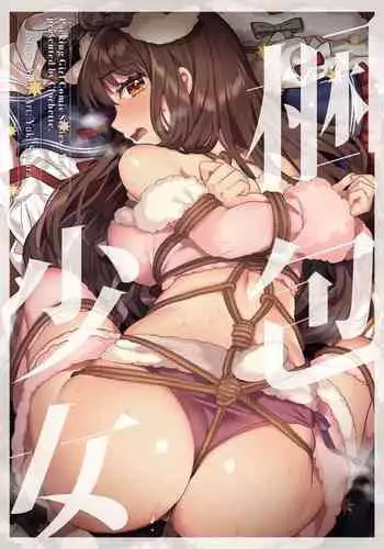 |ミク姦ルカ姦リン姦