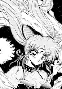 [Anthology] From the Moon 2 (Bishoujo Senshi Sailor Moon)