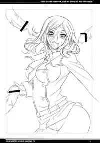 (C75) [BlueMage (Aoi Manabu)] Asa mo Yoru mo Koi Kogarete (CODE GEASS: Lelouch of the Rebellion) [Chinese] [黑条汉化]