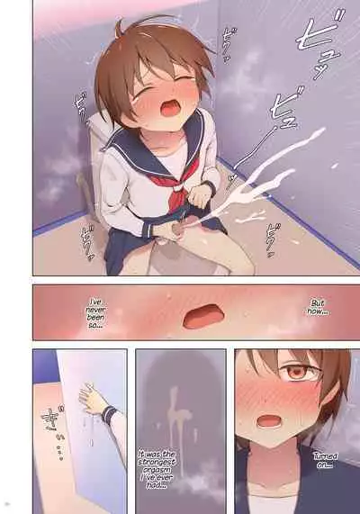 Yuugure Kousha Josou Quest | The Crossdressing Adventure in the School Building at Sunset