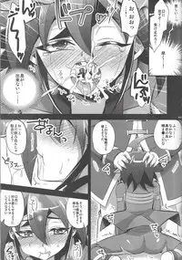 (C92) [HEATWAVE (Kaitou Yuuhi)] HWAV2 (Yu-Gi-Oh! ARC-V)