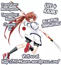 (C81) [nann (nan)] A Date with Wanko! (Maji de Watashi ni Koi Shinasai!!) [English][life4Kaoru]