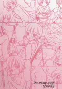 [Aigamodou (Ayakawa Riku)] Oyaku ni Tachitain desu (Ikoku Meiro no Croisée)