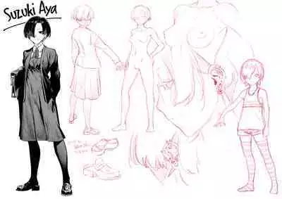 Wagamama de Samishigariya na Futanari no Osananajimi ga Yokkyuu Fuman ni Natta node Kaishou shite... | The Story of a Selfish, Lonely and Frustrated Futanari’s Childhood Friend Whose Pent-up Frustration is Relieved.