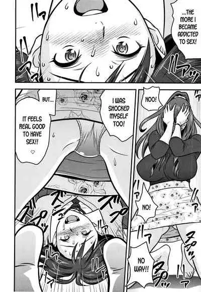 [Tatsunami Youtoku] Dankon Sousai -Hitozuma Kyoushi ga Netorareru made no Kiroku- Ch. 1-5 [English] [desudesu]