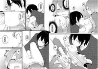 [Nagata Maria] Totsuzen onnanoko ni nattanode, ore no oppai monde mimasen ka? 1 [Chinese][無名]