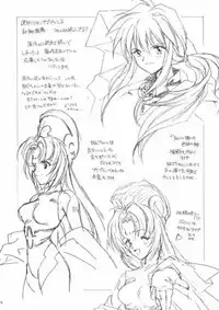 [Kyougetsutei (Miyashita Miki, Sakumi)] Kotobuki Juuhachiban Shoubu (Sakura Taisen)