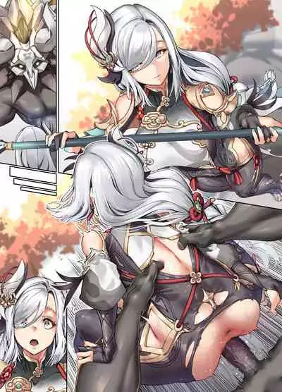 [Zutta] 負け申鶴 (Genshin Impact) [Chinese]