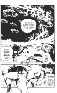 [Maeda Toshio] Urotsukidoji Vol.2 (Return of the Chojin) [English]