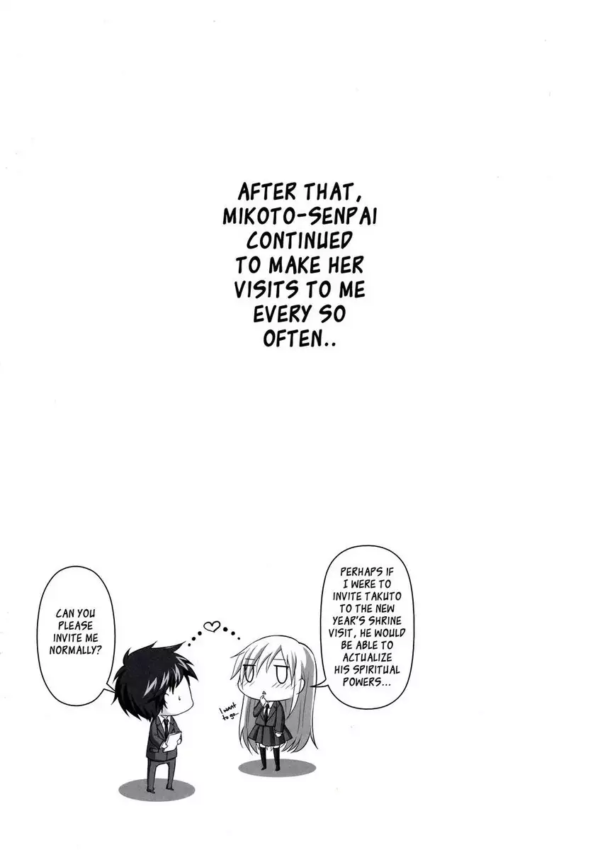 Reikan Shoujo to Himitsu no Gishiki