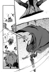 [SAKURAYA (Akami)] Brunhild Toumetsusen (THE IDOLM@STER CINDERELLA GIRLS, Granblue Fantasy) [Chinese] [無邪気漢化組] [Digital]