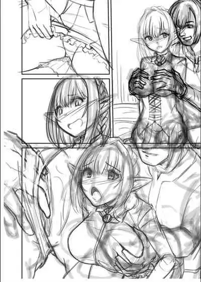 Netorare ★ Metamorphose