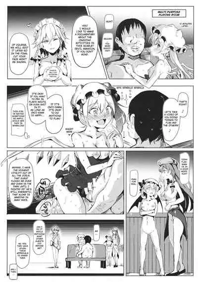 (Kouroumu 10) [Nyuu Koubou (Nyuu)] Oidemase!! Jiyuu Fuuzoku Gensoukyou 2-haku 3-kka no Tabi - Kou (Touhou Project) [English] [Hong_Mei_Ling]