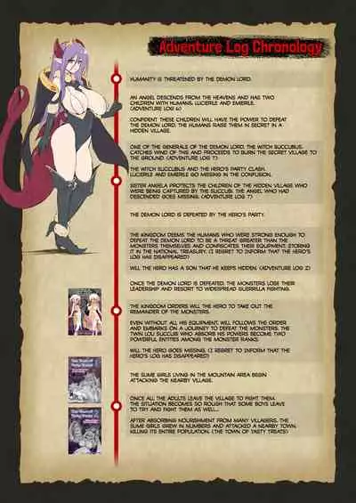 Bouken no Sho Series Soushuuhen - The Adventurer's Log Has Been Fully Recovered Vol. 1