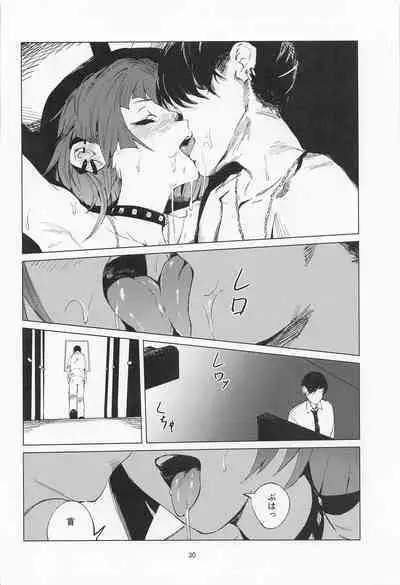 (C101) [Imasori Dondai (Us Them)] Mamimi Mandara (THE iDOLM@STER: Shiny Colors)