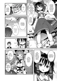 (C77) [Nounai Kanojo (Kishiri Toworu)] Hakurei Jinja no Reimu-san | Reimu of the Hakurei Shrine (Touhou Project) [English] [U MAD]