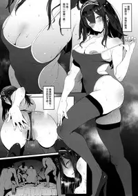 (C93) [PIANIISHIMO (Pija)] Sagisawa Fumika wa Yoku Moteru (THE IDOLM@STER CINDERELLA GIRLS) [Chinese] [無邪気漢化組]