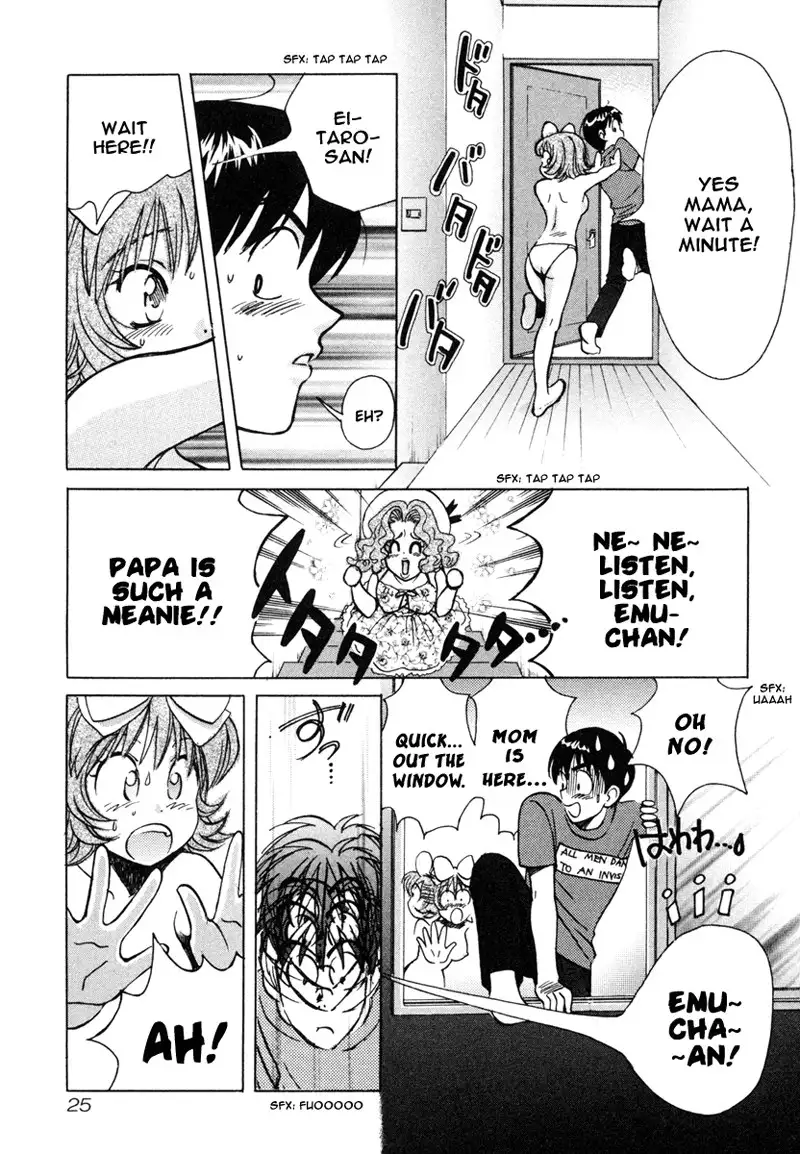 Love Junkies Vol3 - Scene 20