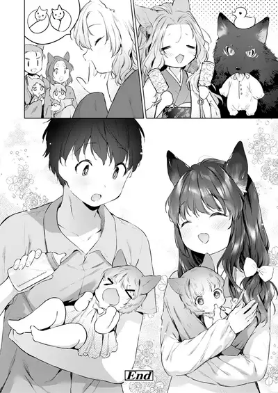 Yowai 200 Chai Okitsune-chan to Oshidori Fuufu Seikatsu. Dai 4 Wa | 200 Year Old Fox Girl and Her Happily Married Life. Part 4