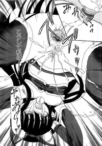 [Fujimiya Hiroshi] Shoujo no Kaikata Shitsukekata ~ Bishoujo Kankin Shiiku Nikki ~